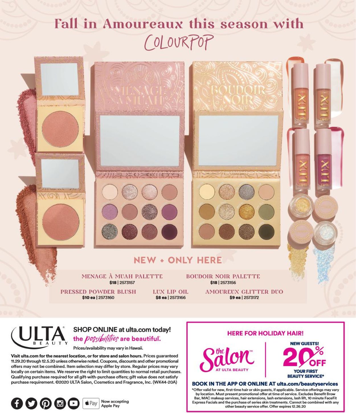 Ulta Beauty Weekly Ad Circular - valid 11/29-12/05/2020 (Page 22)