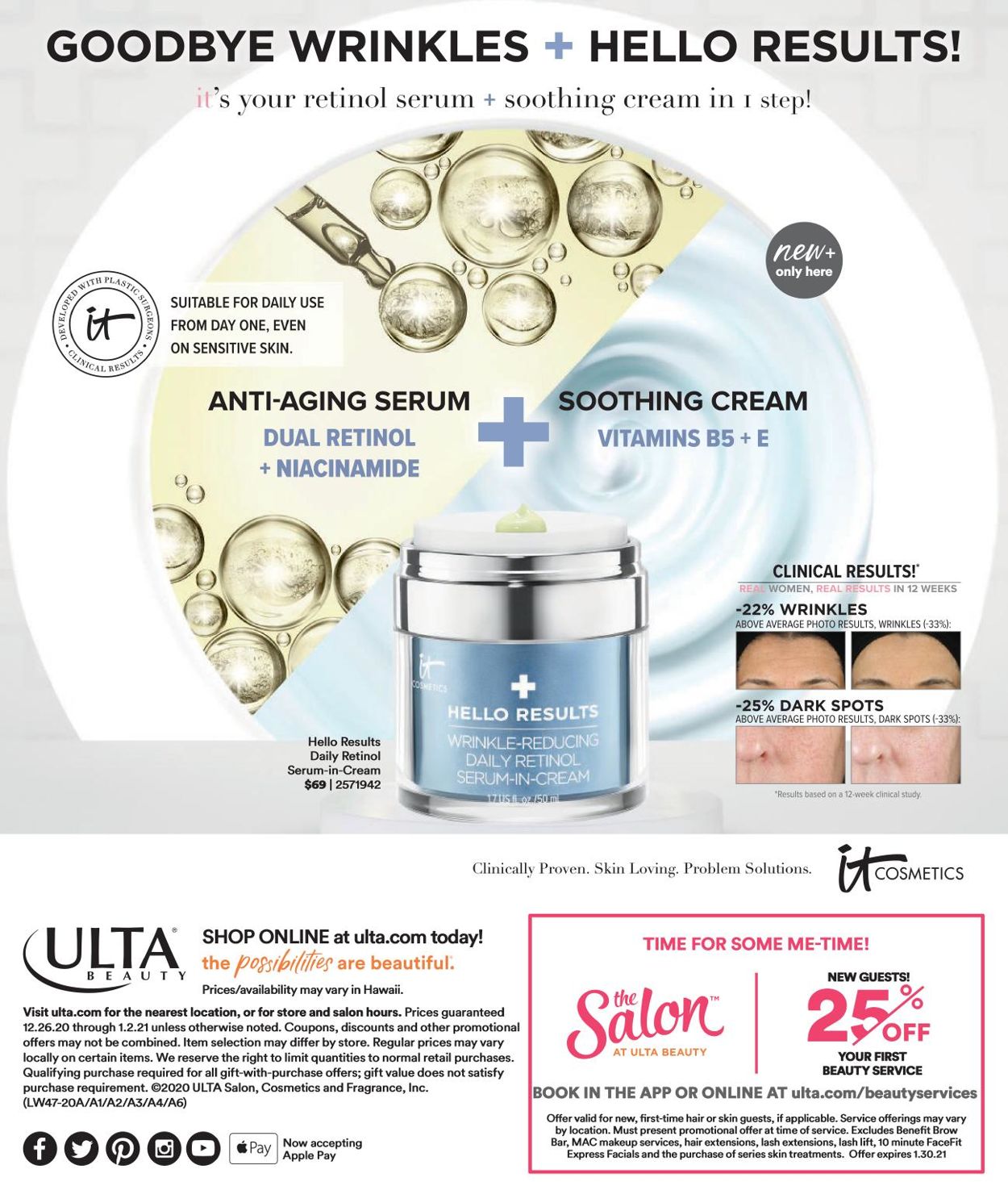 Ulta Beauty Weekly Ad Circular - valid 12/26-01/02/2021 (Page 8)