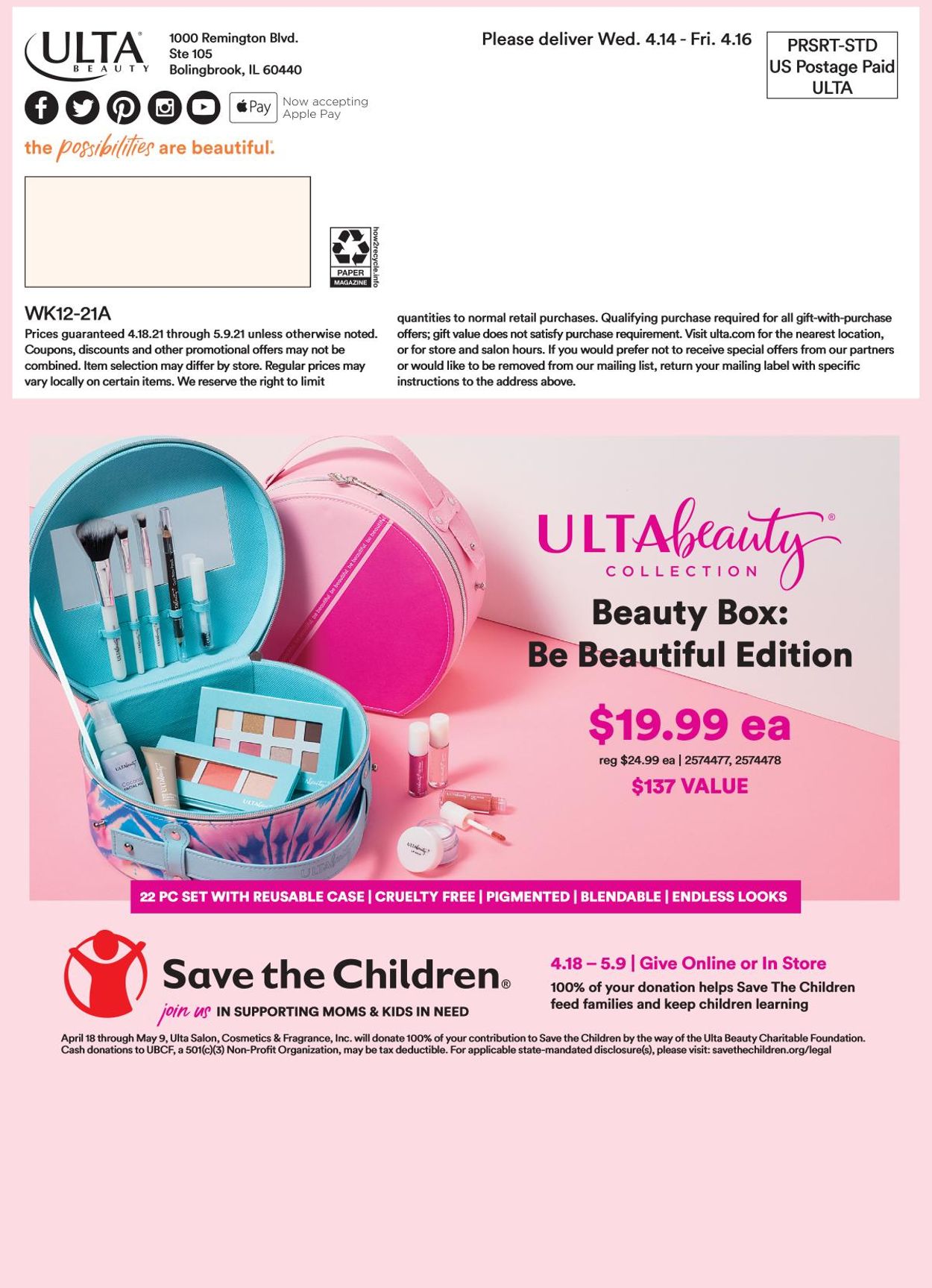 Ulta Beauty Weekly Ad Circular - valid 04/18-05/09/2021 (Page 60)