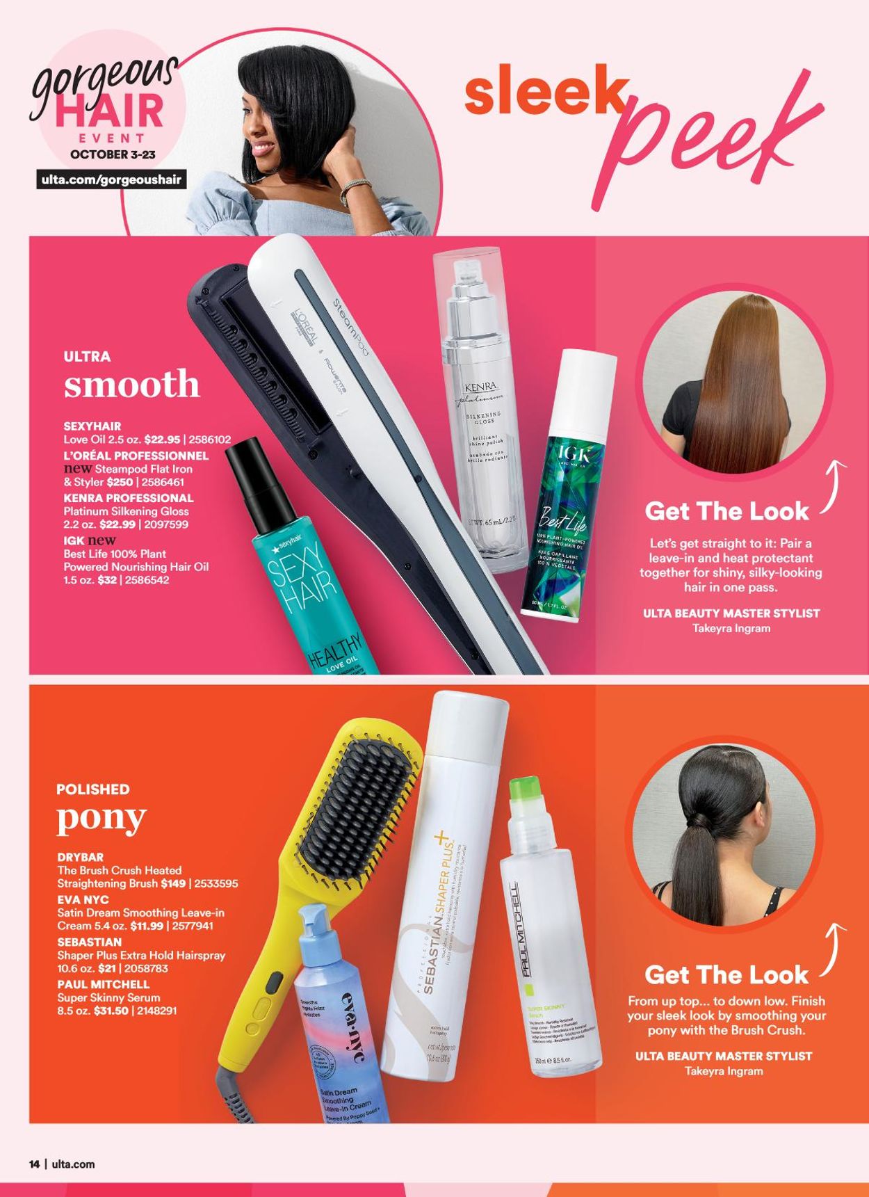 Ulta Beauty Weekly Ad Circular - valid 10/03-10/23/2021 (Page 14)