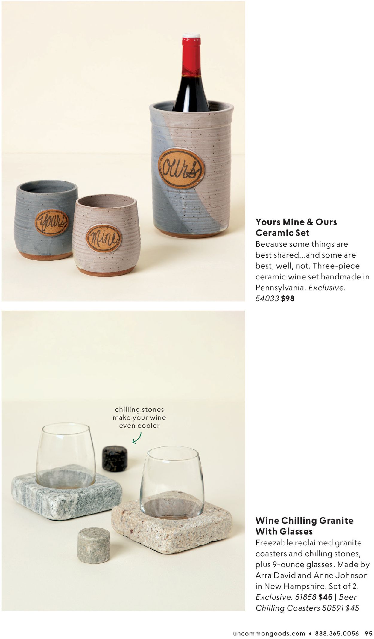 Uncommon Goods Weekly Ad Circular - valid 01/19-04/01/2022 (Page 95)
