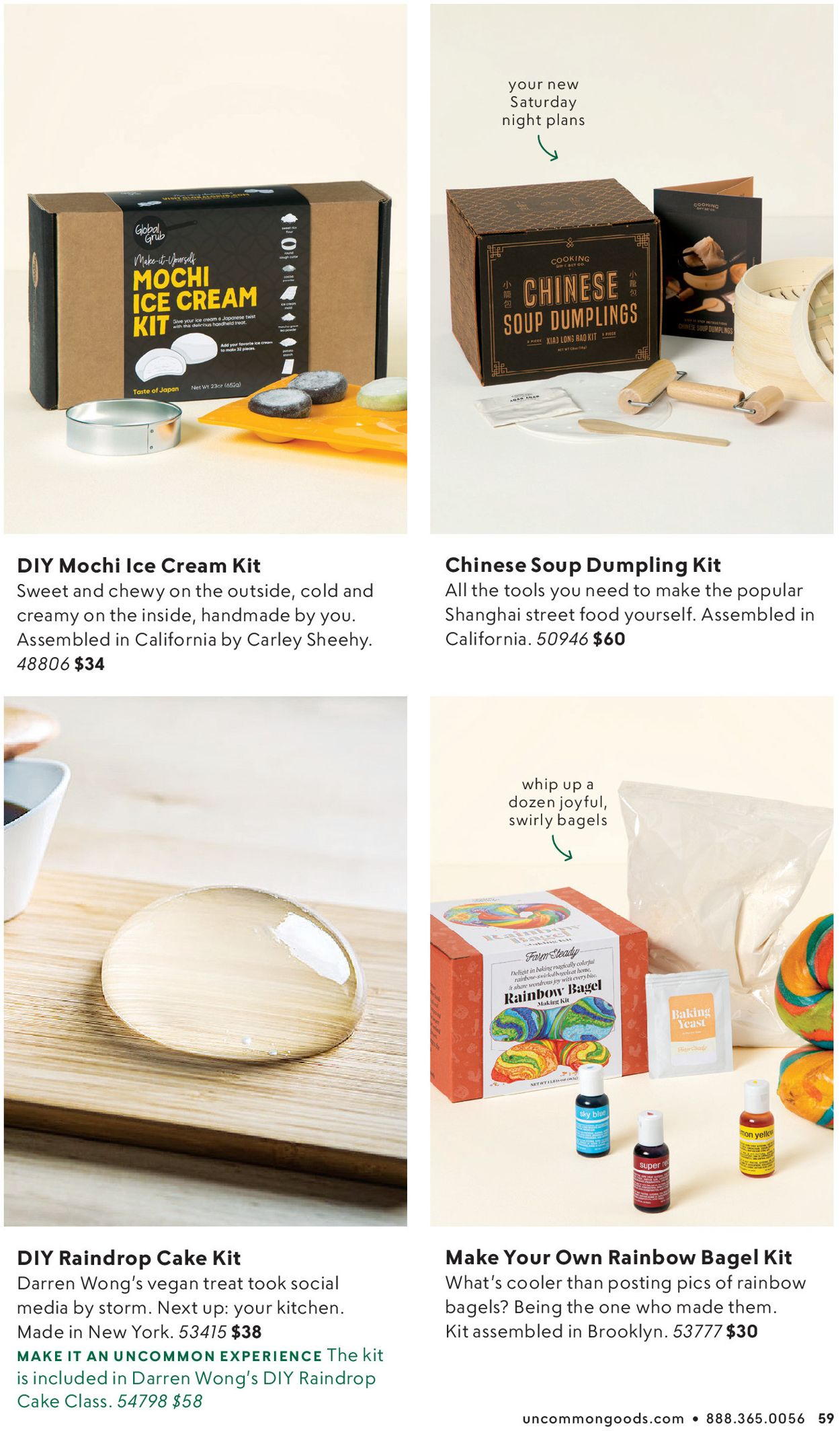 Uncommon Goods Weekly Ad Circular - valid 04/20-07/01/2022 (Page 59)