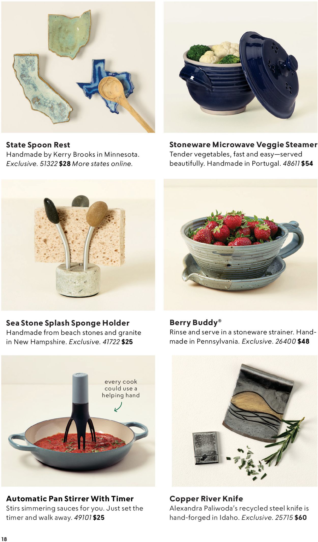Uncommon Goods Weekly Ad Circular - valid 07/06-10/31/2022 (Page 18)