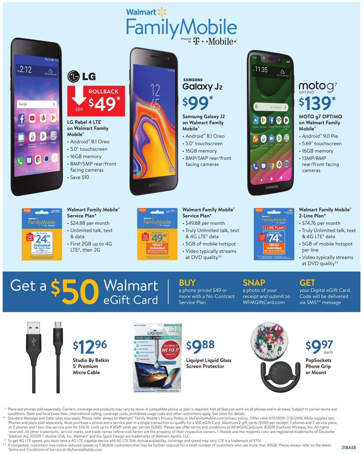 Walmart Weekly Ad Circular - valid 06/28-07/13/2019 (Page 21)