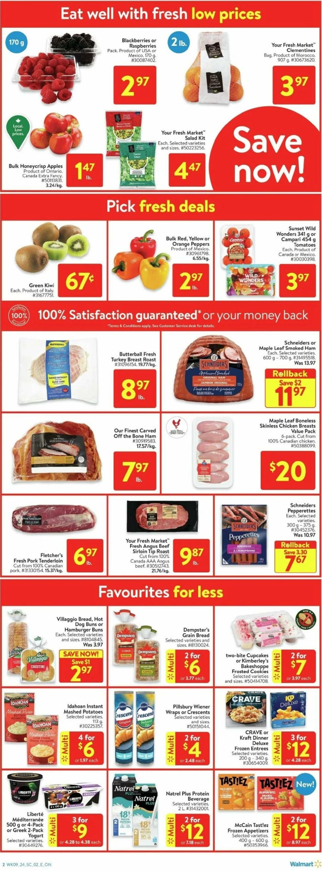Walmart Weekly Ad Circular - valid 03/20-03/27/2024 (Page 5)