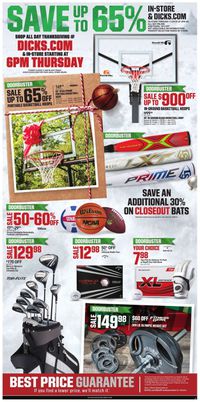 Dick's - Holiday Deals 2019
