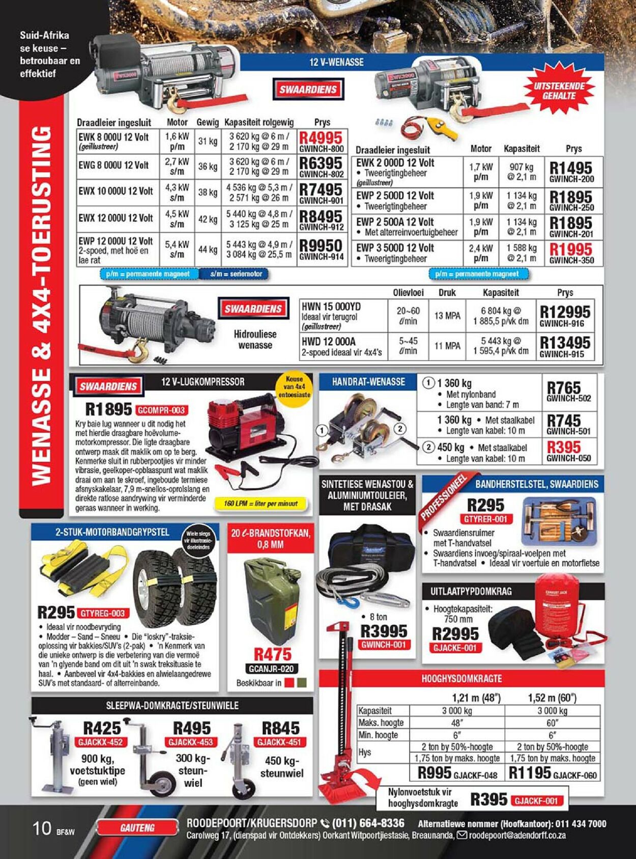 Adendorff Machinery Mart Catalogue - 2022/10/15-2022/11/30 (Page 12)