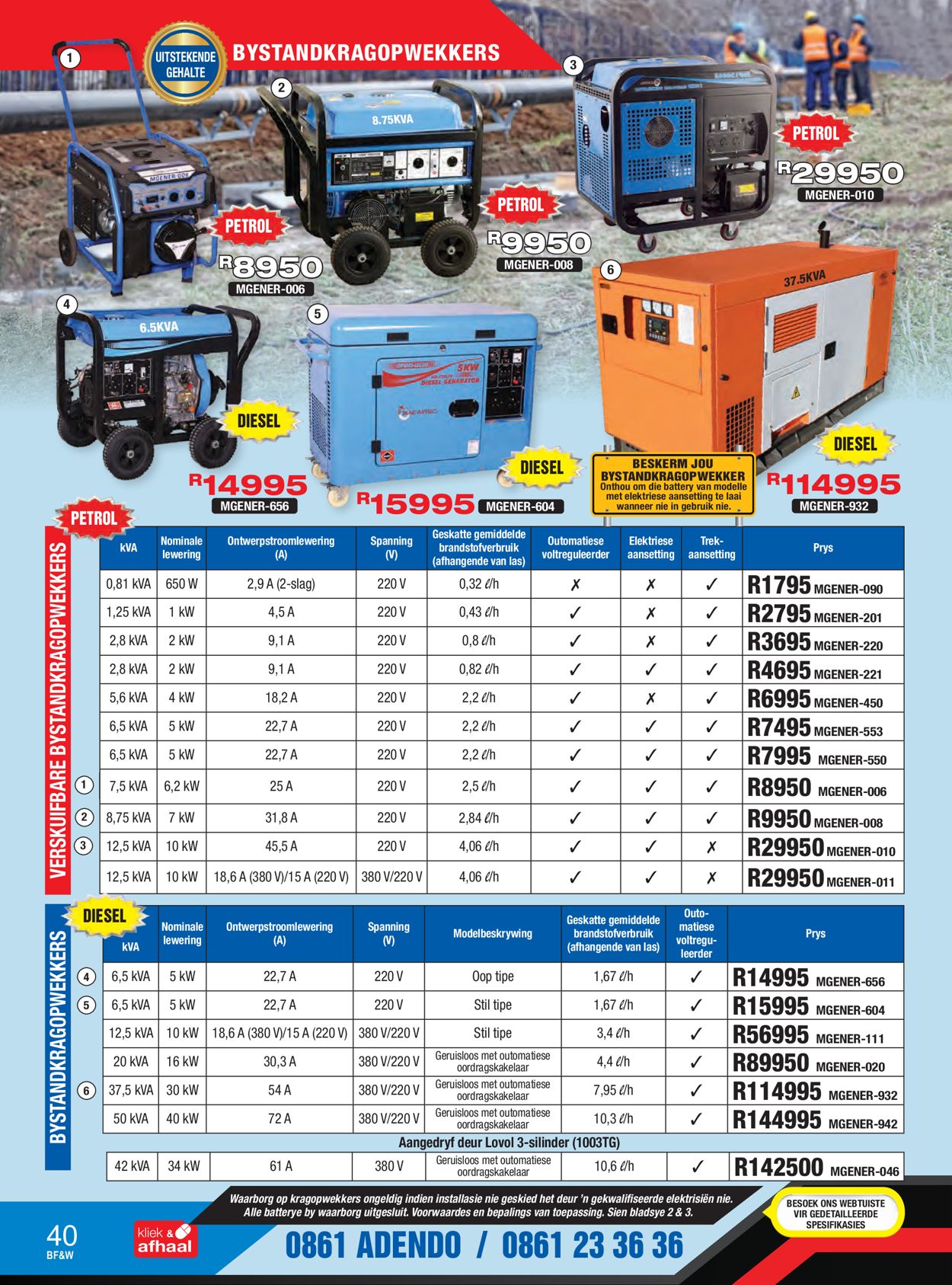 Adendorff Machinery Mart Catalogue - 2020/02/01-2020/07/01 (Page 40)