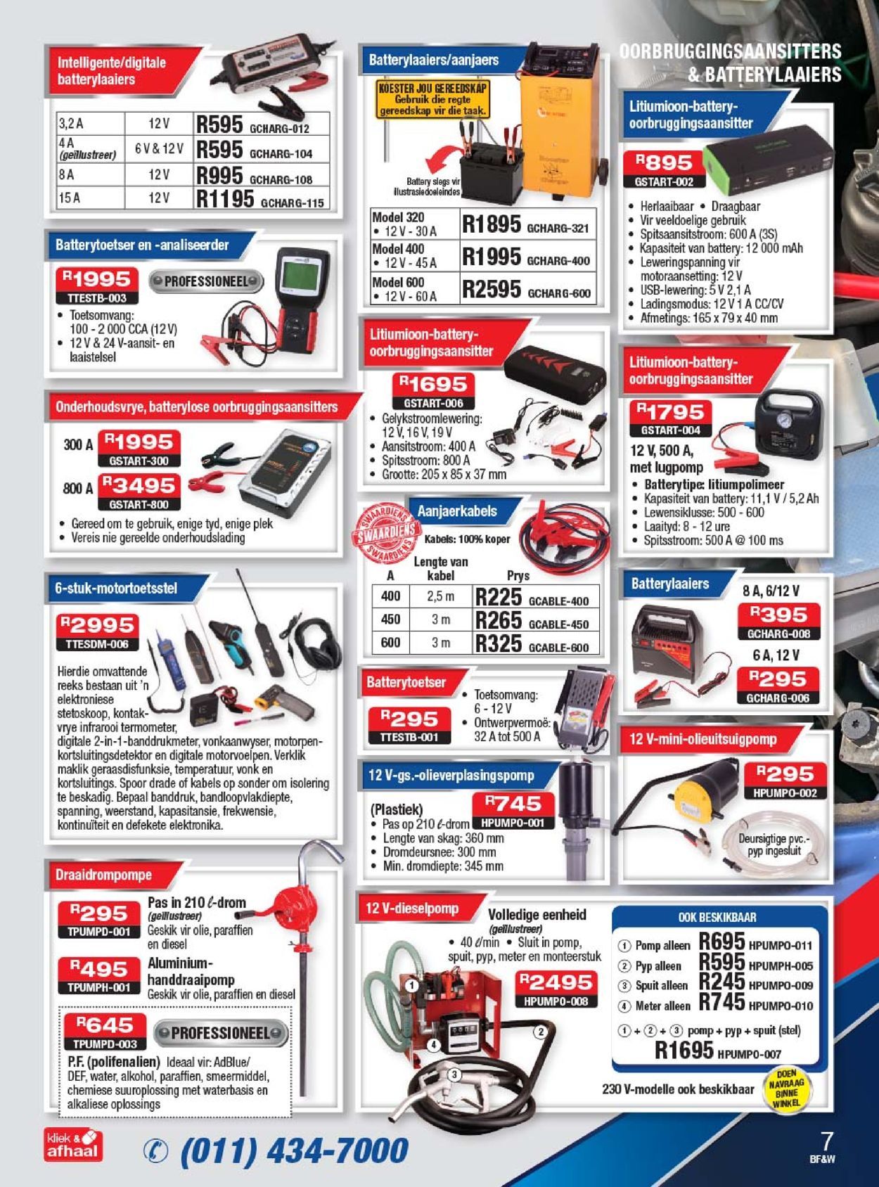 Adendorff Machinery Mart Catalogue - 2020/06/11-2020/06/16 (Page 7)