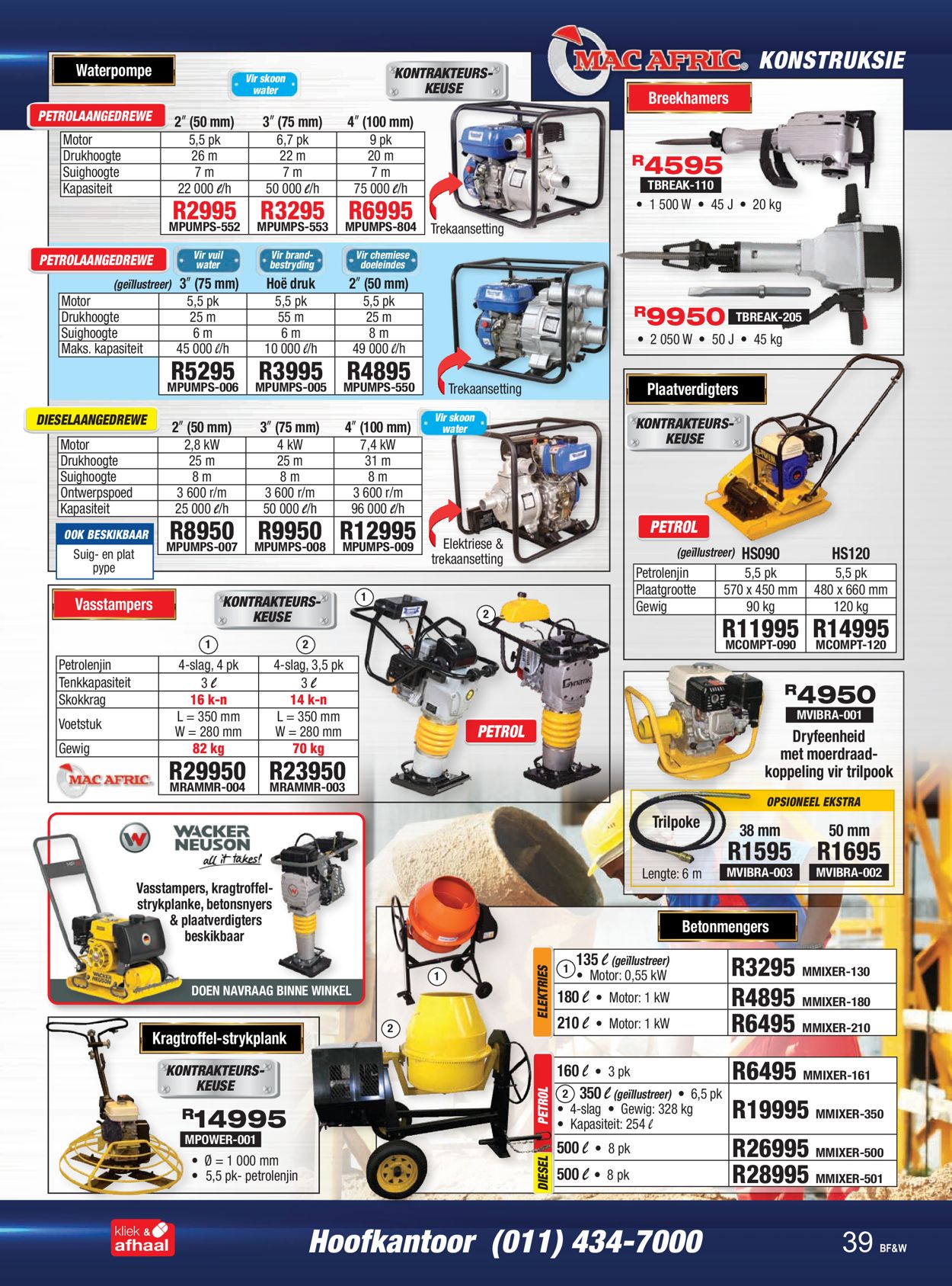 Adendorff Machinery Mart Catalogue - 2021/01/14-2021/01/20 (Page 39)