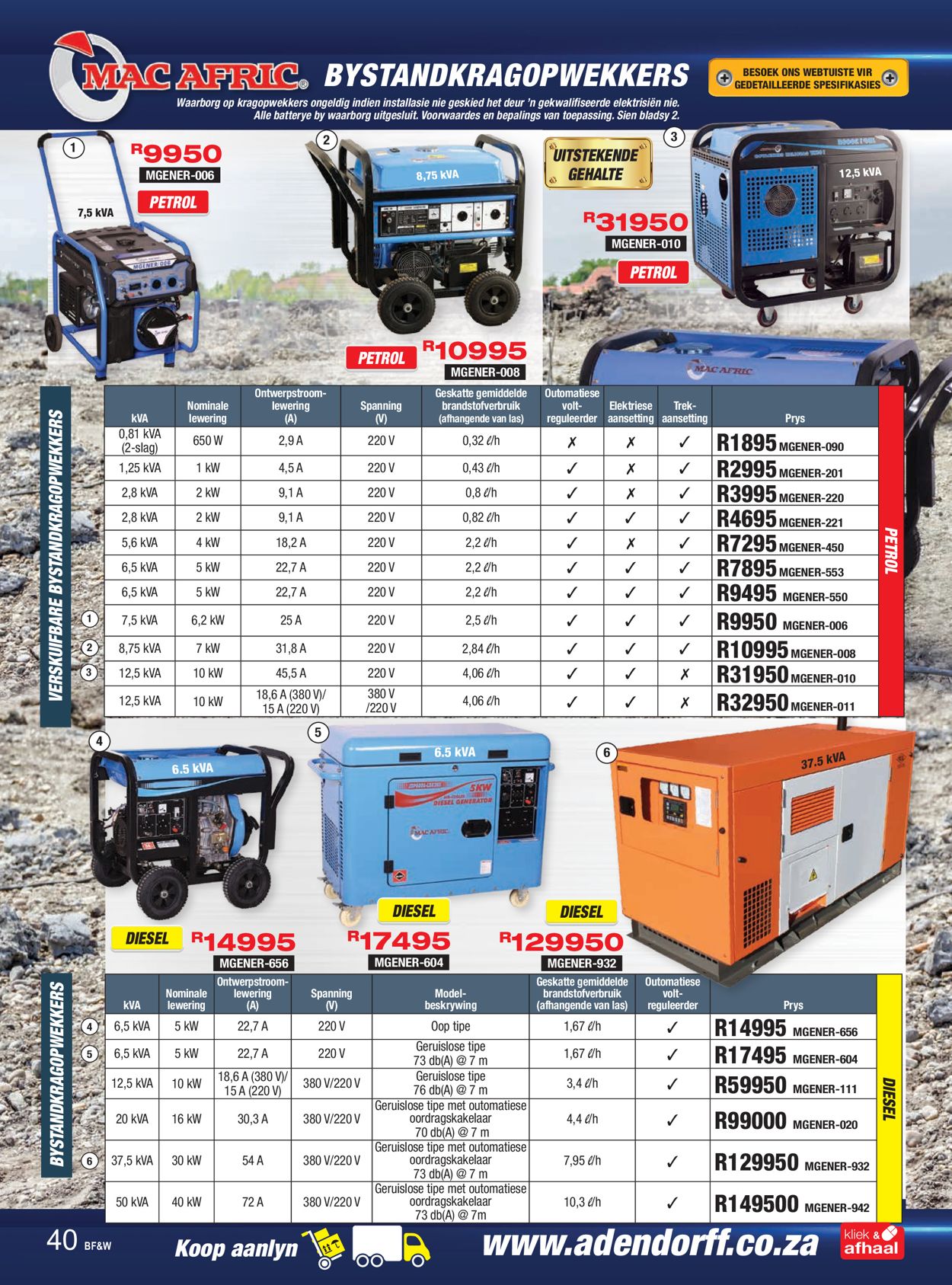 Adendorff Machinery Mart Catalogue - 2021/01/14-2021/01/20 (Page 40)