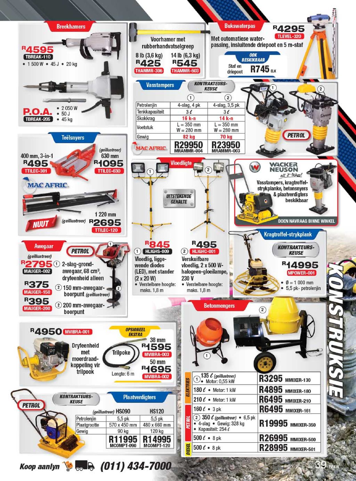 Adendorff Machinery Mart Catalogue - 2021/04/01-2021/04/30 (Page 39)