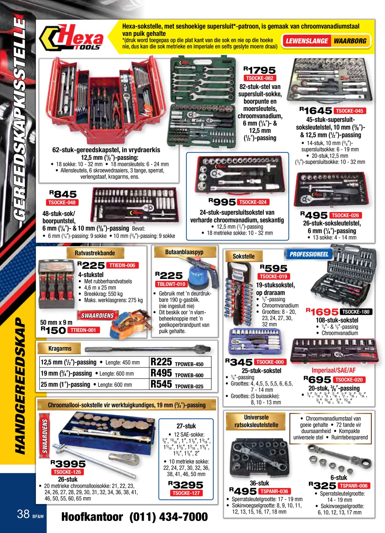 Adendorff Machinery Mart Catalogue - 2021/07/06-2021/07/31 (Page 38)