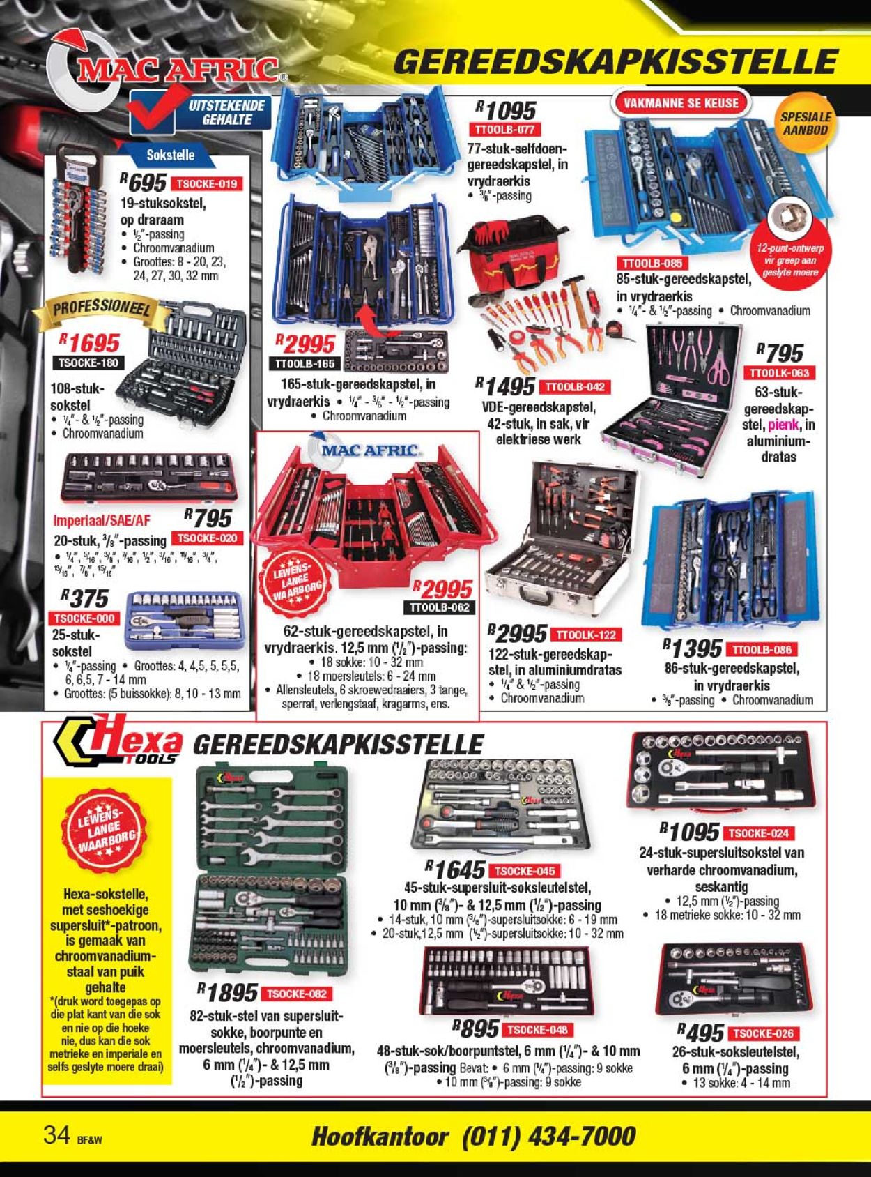 Adendorff Machinery Mart Catalogue - 2022/02/14-2022/03/01 (Page 36)