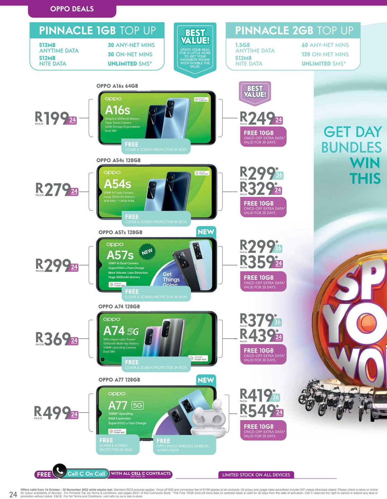 Cell C Catalogue - 2022/10/18-2022/11/30 (Page 24)