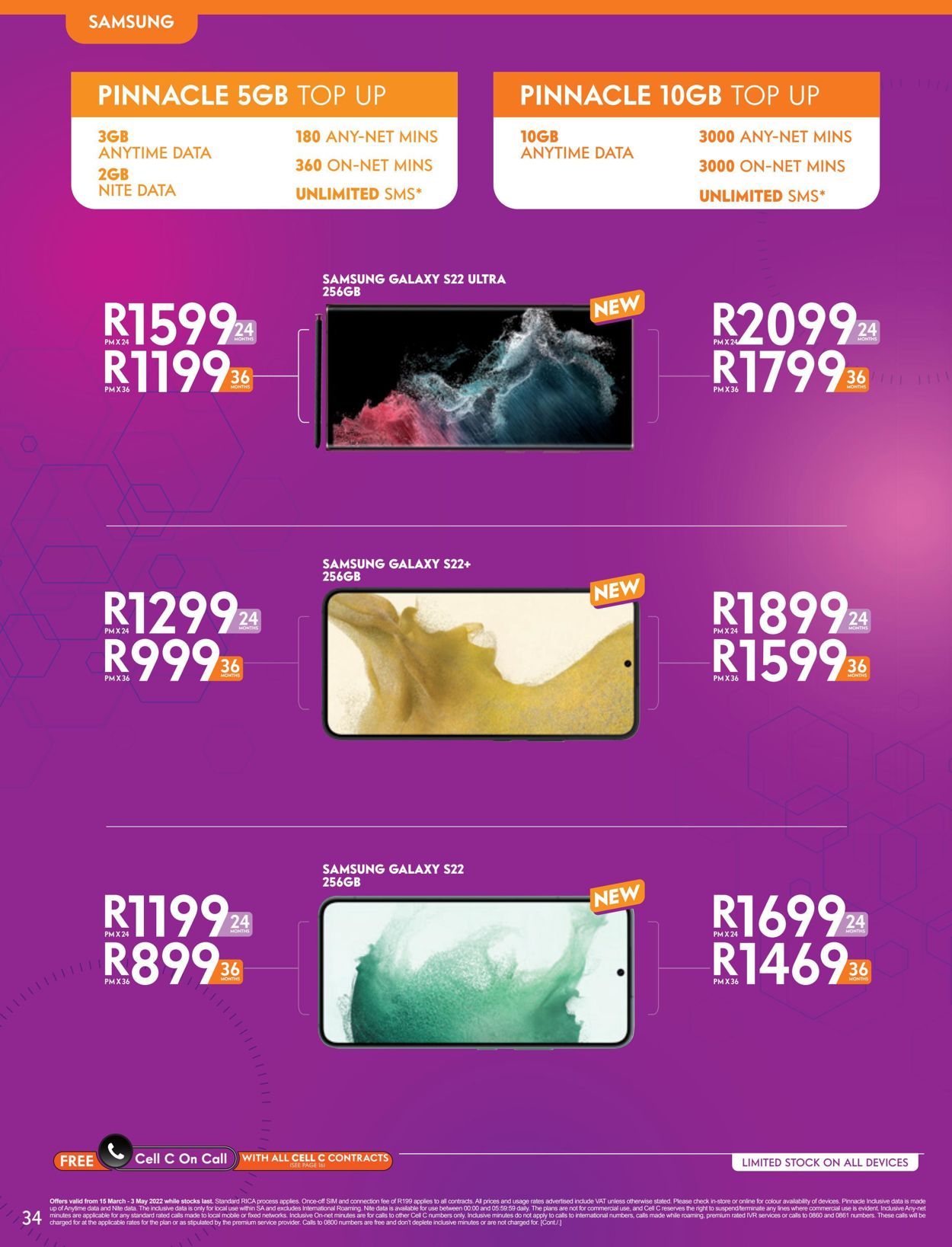 Cell C Catalogue - 2022/03/15-2022/05/10 (Page 34)