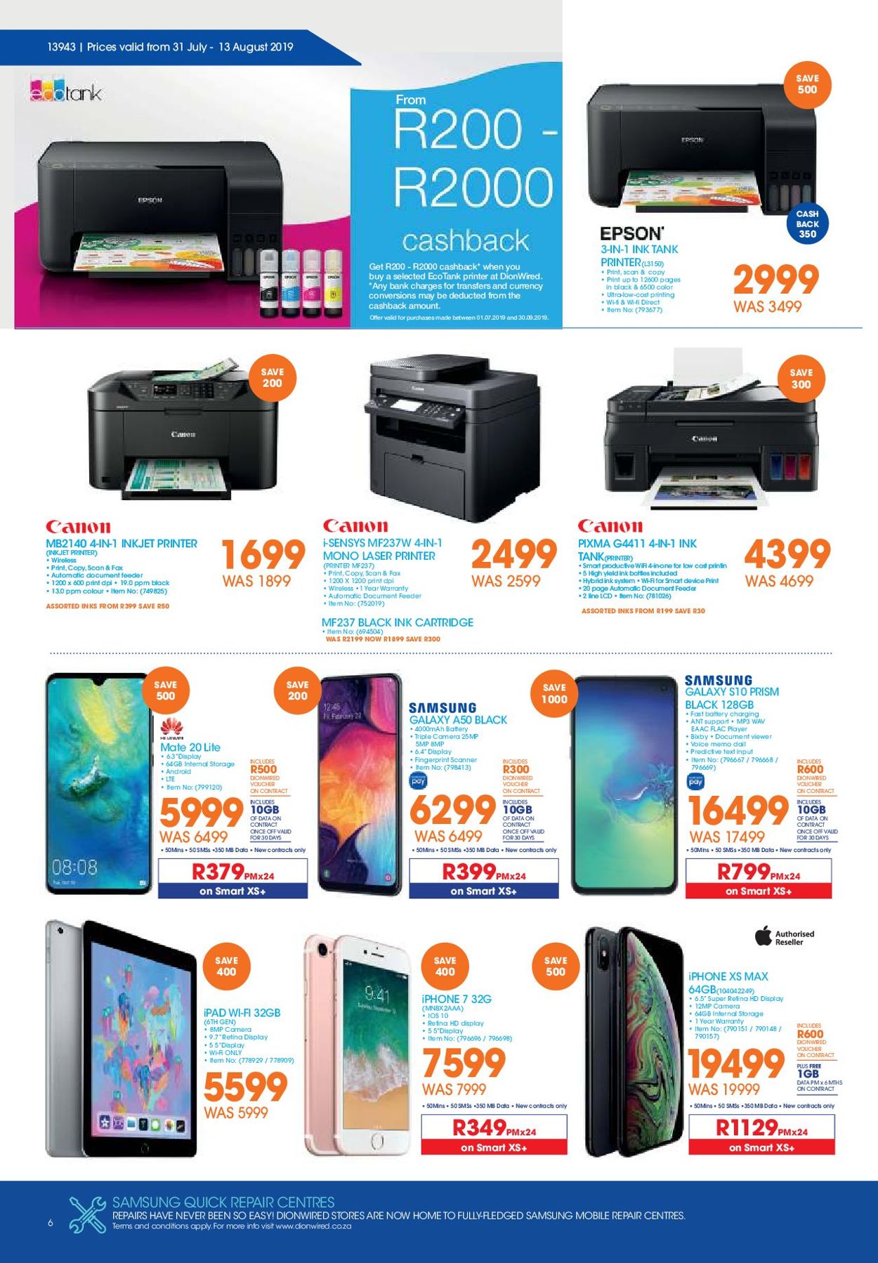 Dion Wired Catalogue - 2019/07/31-2019/08/13 (Page 6)