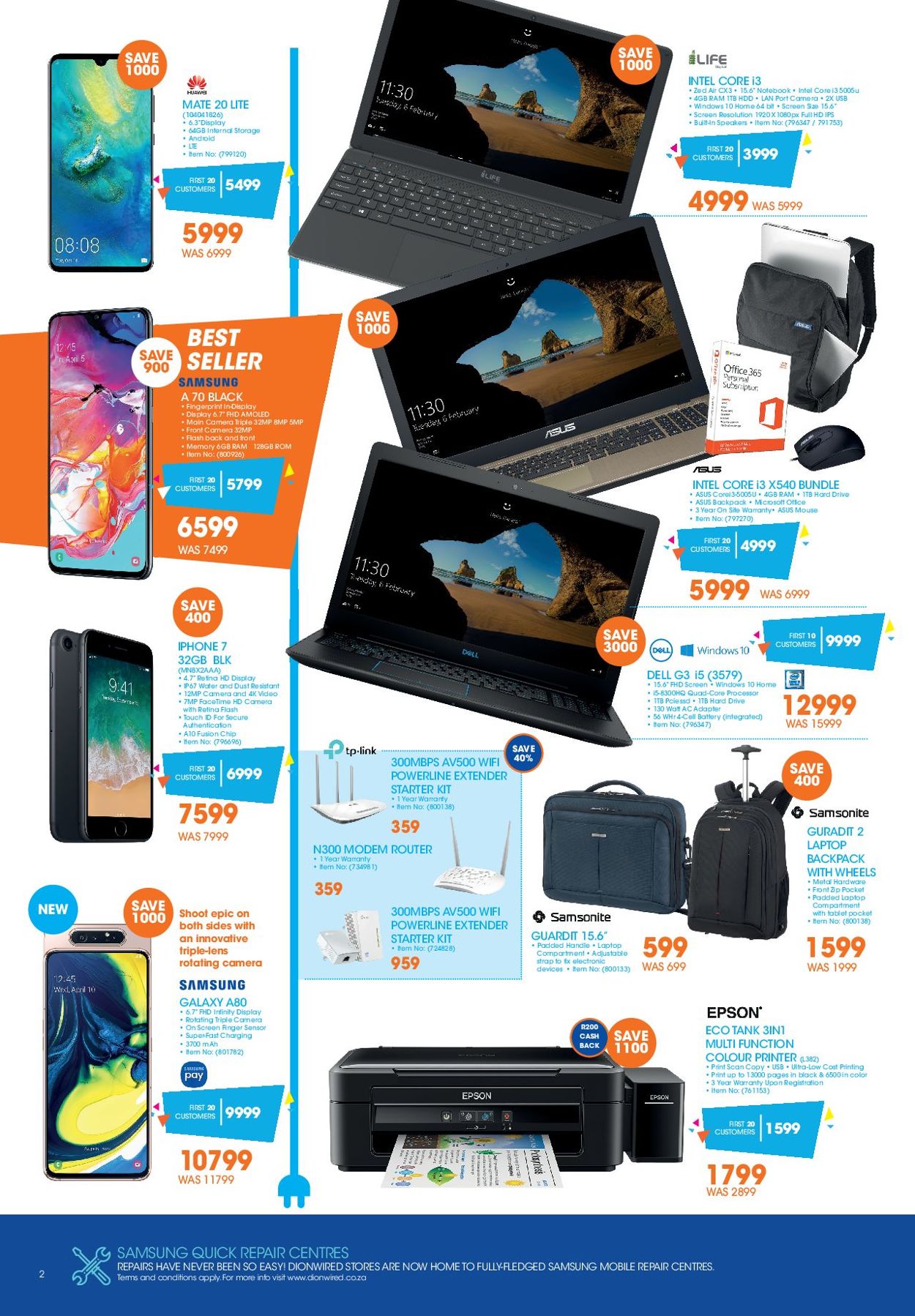 Dion Wired Catalogue - 2019/08/22-2019/08/25 (Page 2)