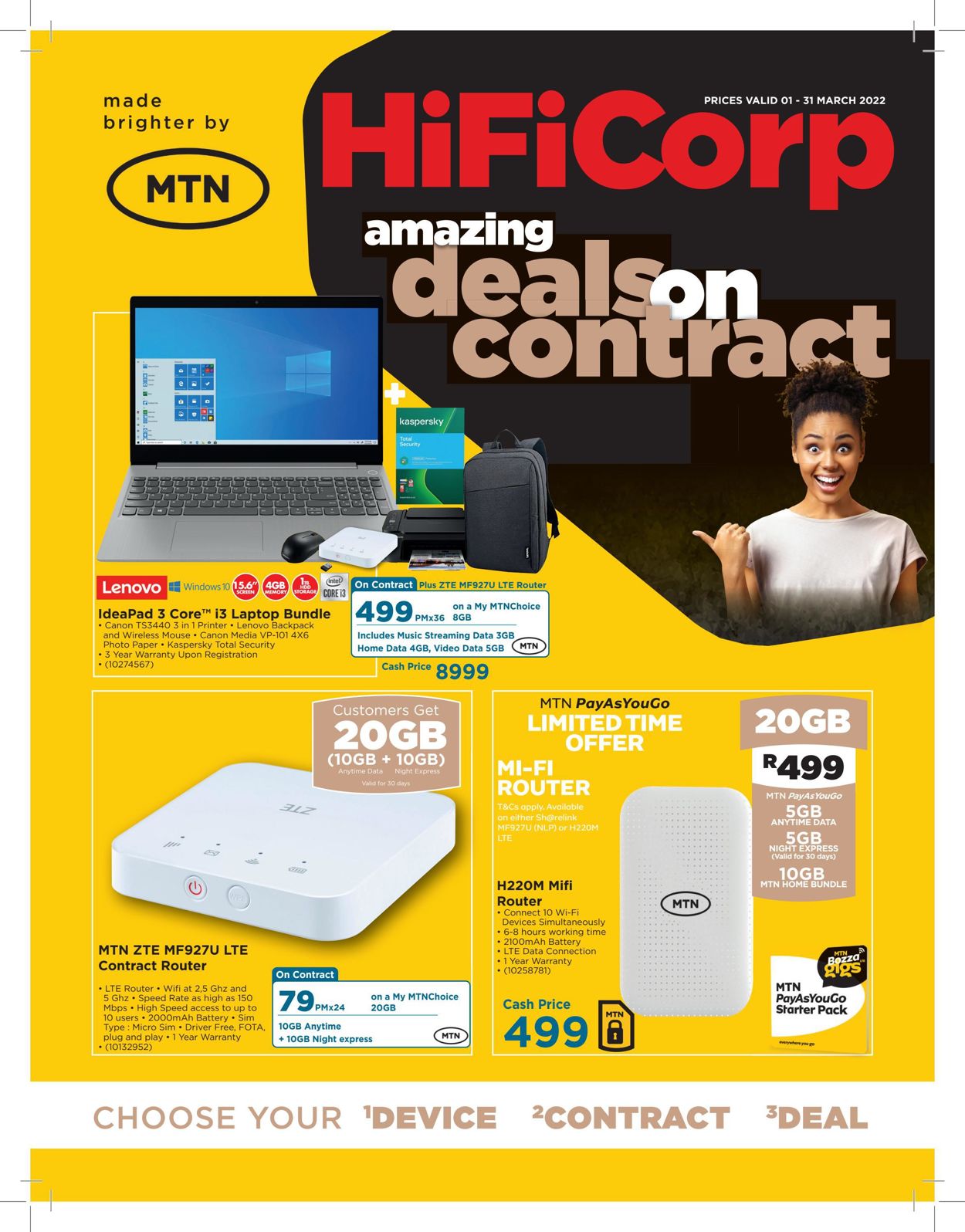 HiFi Corp Catalogue - 2022/03/01-2022/03/31