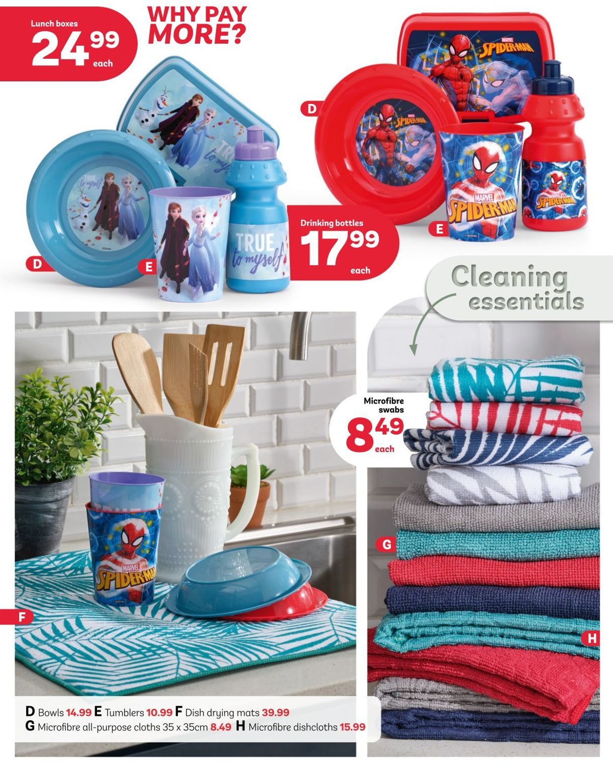 PEP Stores Catalogue - 2021/02/26-2021/04/17 (Page 11)