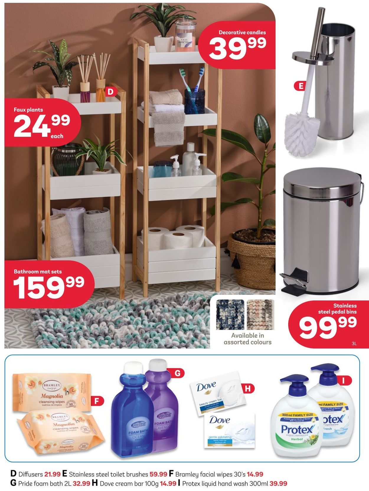 PEP Stores Catalogue - 2021/08/27-2021/09/11 (Page 11)