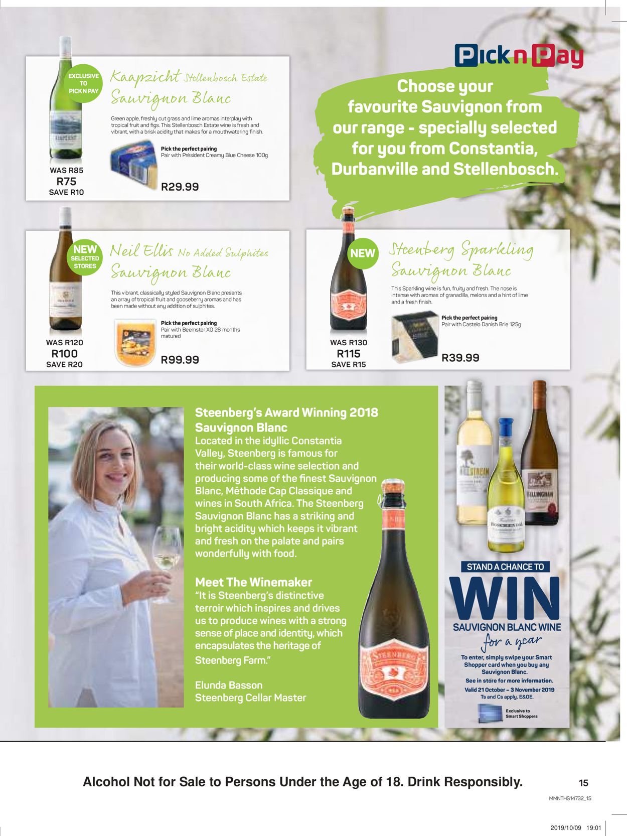 Pick n Pay Catalogue - 2019/10/21-2019/11/03 (Page 16)